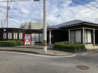 半田市　集会場